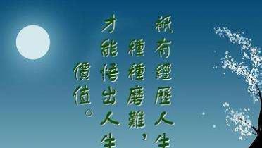 宇宙有一股神秘原始之力，就是相信的力量，能帮助你走出人间缘分