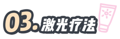 植发 经常掉发是怎么回事？医生：你身体可能缺少这5种营养素，要补充