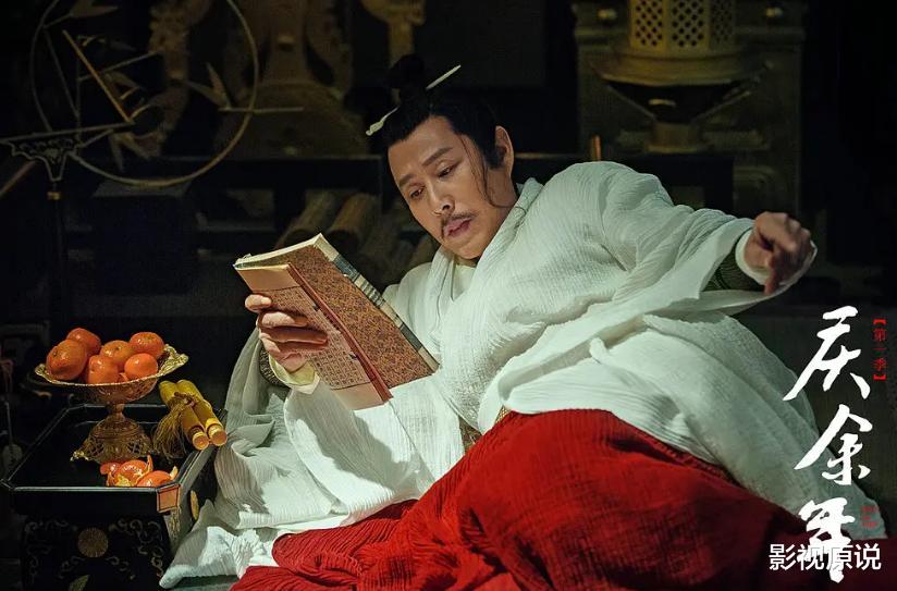 庆余年第二季|《庆余年2》要到2024年才播?观众都等不及了