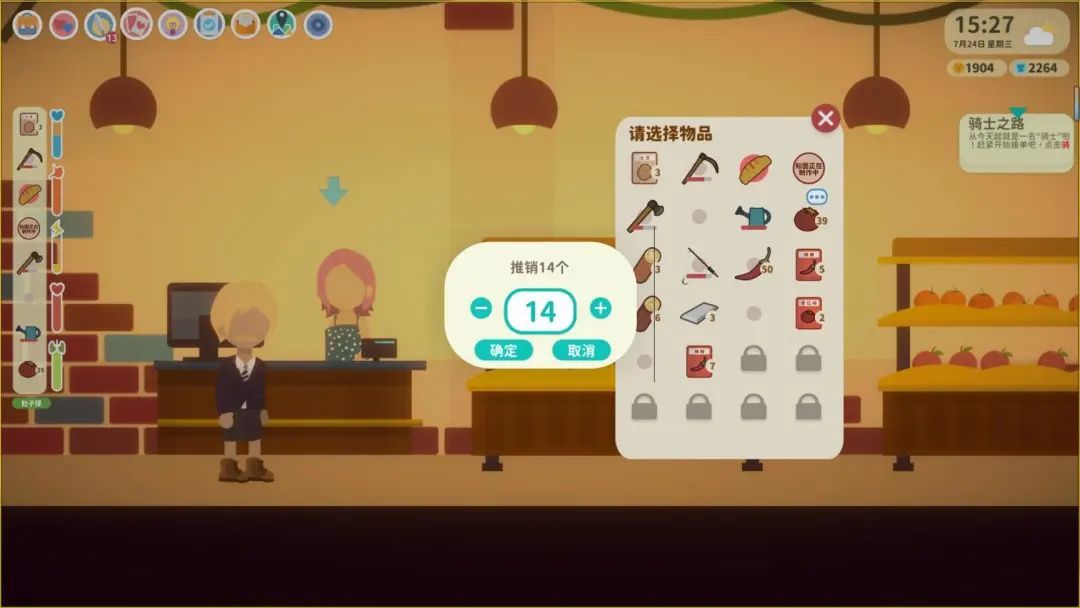 卡牌|半成品它究竟行不行?