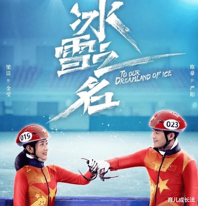 欧豪|欧豪，那个快乐的男生，原来已到而立之年