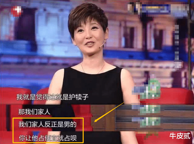 姐姐|表面“恩爱有加”，实则“自寻快乐”的5对夫妻，对对颠覆三观