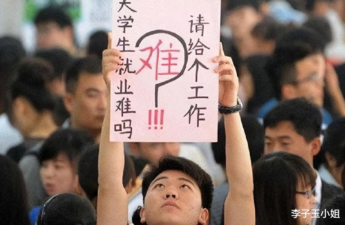 裁员|12家互联网大厂被约谈没多久,腾讯再度裁员,职场你还受得住么?