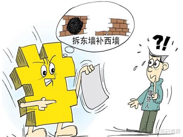 房价|2022下半年，房子贬值30%前，开发商将会出现5个重大情况！