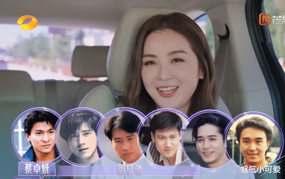 阿Sa|阿Sa， 果然是你 ！