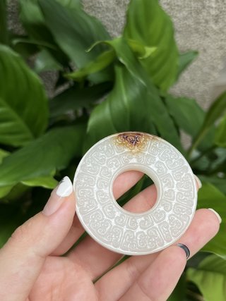 |回流 和田玉螭龙纹玉璧