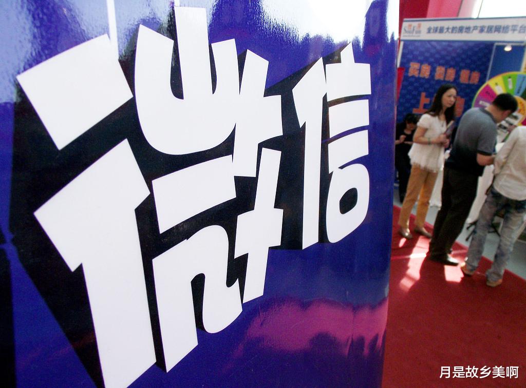 微信“新规定”来了，这5种行为或“永久封号”，看你有没有“踩雷”