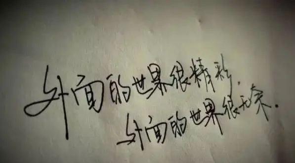 00后|看了“年轻人假装上班”的热搜后,成年人的我泪目了