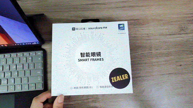 智能眼镜|视见精彩｜畅听初音，时尚与数字化的完美结合，声阔智能眼镜评测
