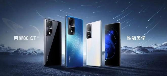 华为荣耀|正面是GT、背面是Pro 疑似荣耀80 Pro直屏版外观、详细参数全曝光