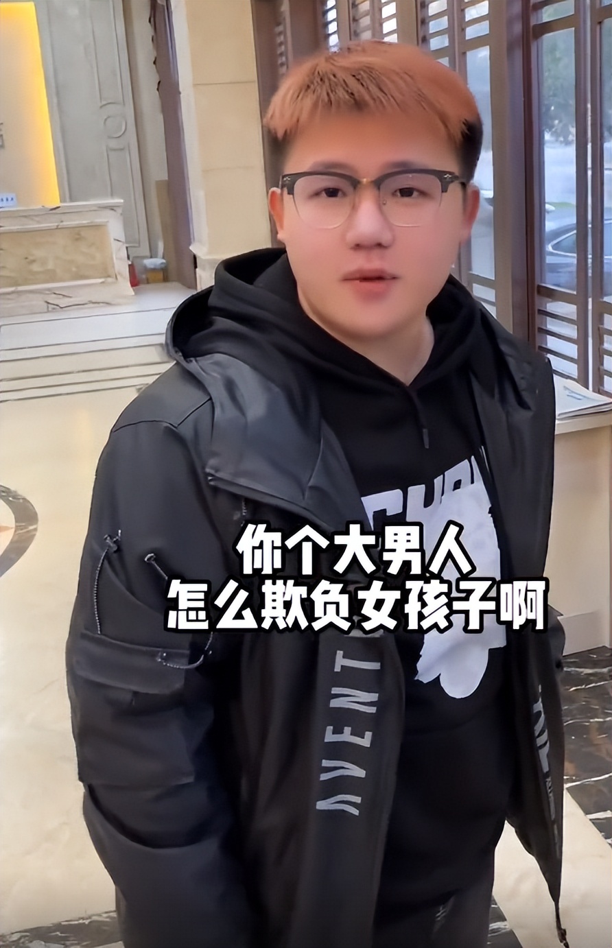 身份证|“全网最美男孩”杰尼辉:比女生还美是啥体验?