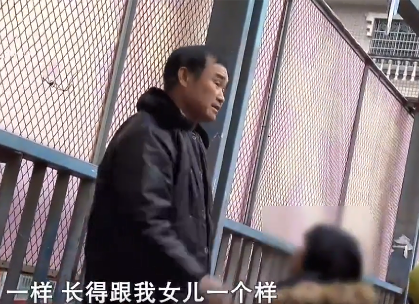 2012年,名牌大学生嫁给农民,生下双胞胎儿子后,却变得离奇疯癫