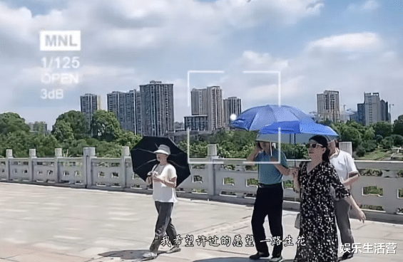 高圆圆|许敏近况曝光,姚爸穿郭威买的半袖不舍换,熊磊小作文材料被提交