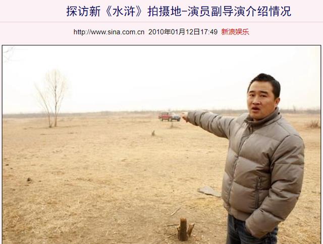 影视行业蓬勃发展了20年，面对环境破坏的问题，他们从未长记性