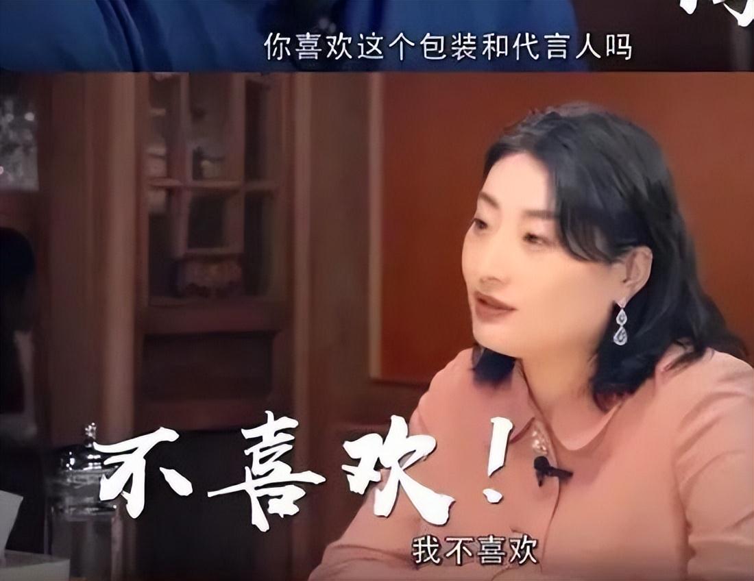 宗馥莉|40岁还是大龄剩女，宗庆后为她公开征婚，宗馥莉到底在追求什么？