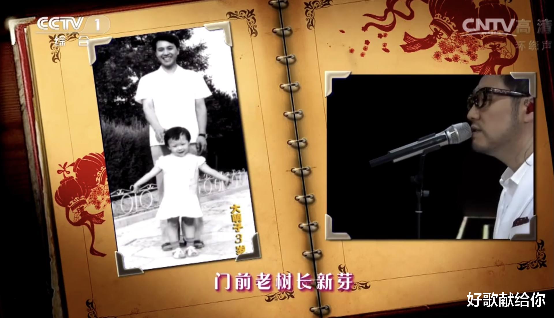 春晚|10首春晚金曲,红透大江南北,感情牌始终都是征服这个舞台的利器