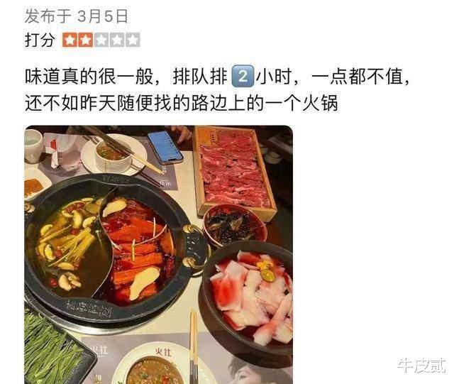 邓伦|相比于范胖胖,邓伦搞钱的那些手段,远比你想象得要“高明”