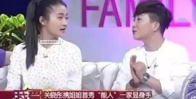 关晓彤|关晓彤：出身显赫却因得罪刘浩存演技遭质疑，同胞姐姐生死成迷？