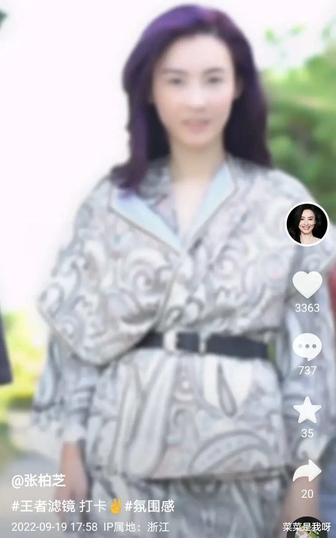 张柏芝|久未露面的张柏芝猝不及防的上线发了一个视频，美到炸