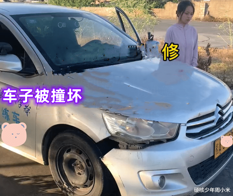 广西:女子学车撞坏车子,次日又开开心心来练车,“教练心里苦”