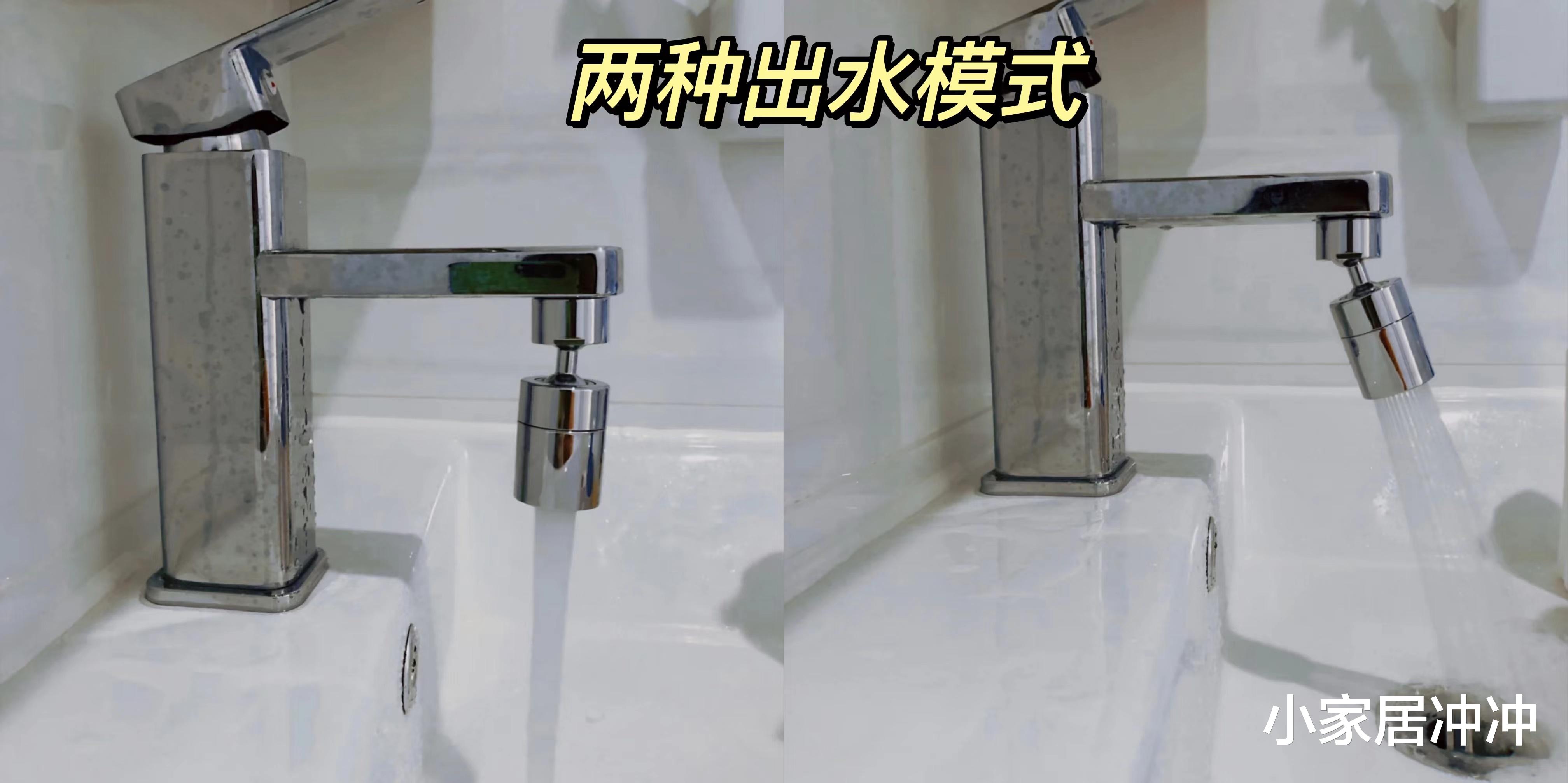 若不差这点钱,咬咬牙在卫生间装上“这几样”,那叫一个高级