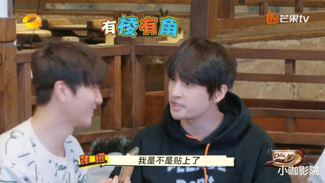 快乐再出发|是谁，豆瓣9.3开分还嫌低？