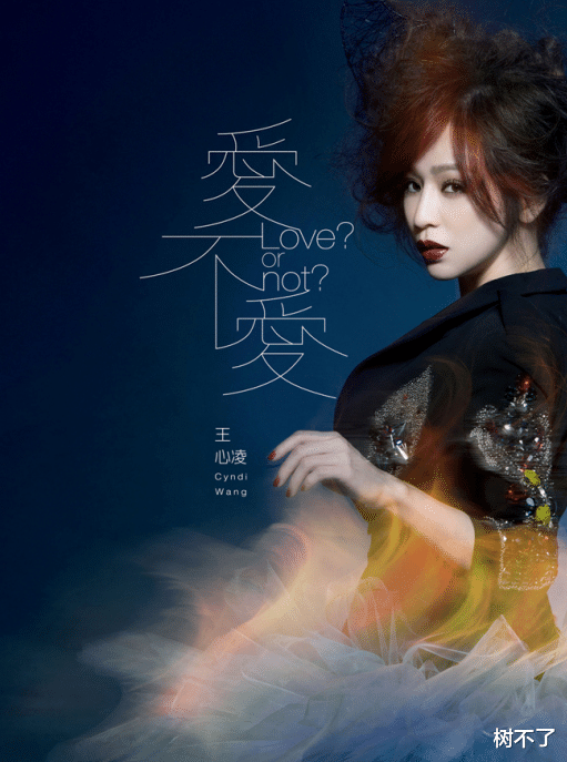 王心凌|王心凌翻红24小时后，一张偷拍照流出惹众怒：天啊，真没想到！