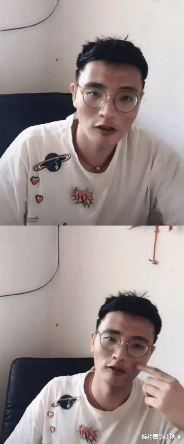 乔碧萝殿下|男版乔碧萝直播“翻车”,简直是大型照骗现场