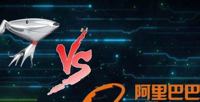 阿里巴巴|阿里战投传出裁员计划，裁员主要针对中国内地，涉及40多名员工？