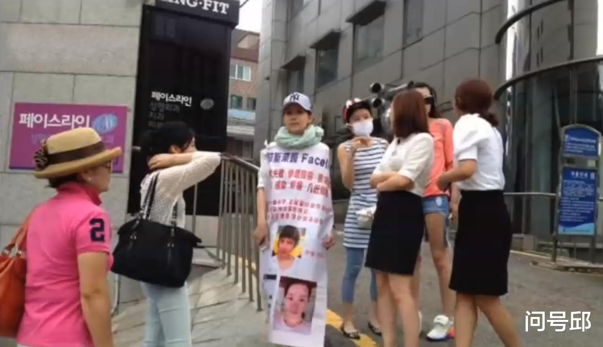 庄锶敏|刀锋下的“美丽”:带着美梦远赴韩国整容,最终毁容成了噩梦