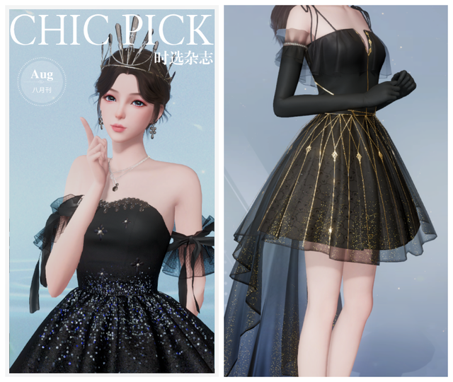 Google|这家上市公司，做了款「不谈恋爱」的女性向手游