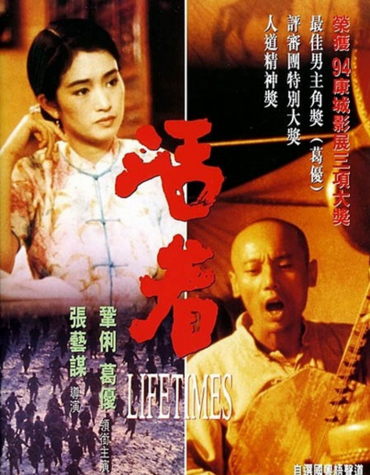 董立范|董立范:戏里戏外都是富婆,59岁仍单身未婚,千万资产恐无人继承