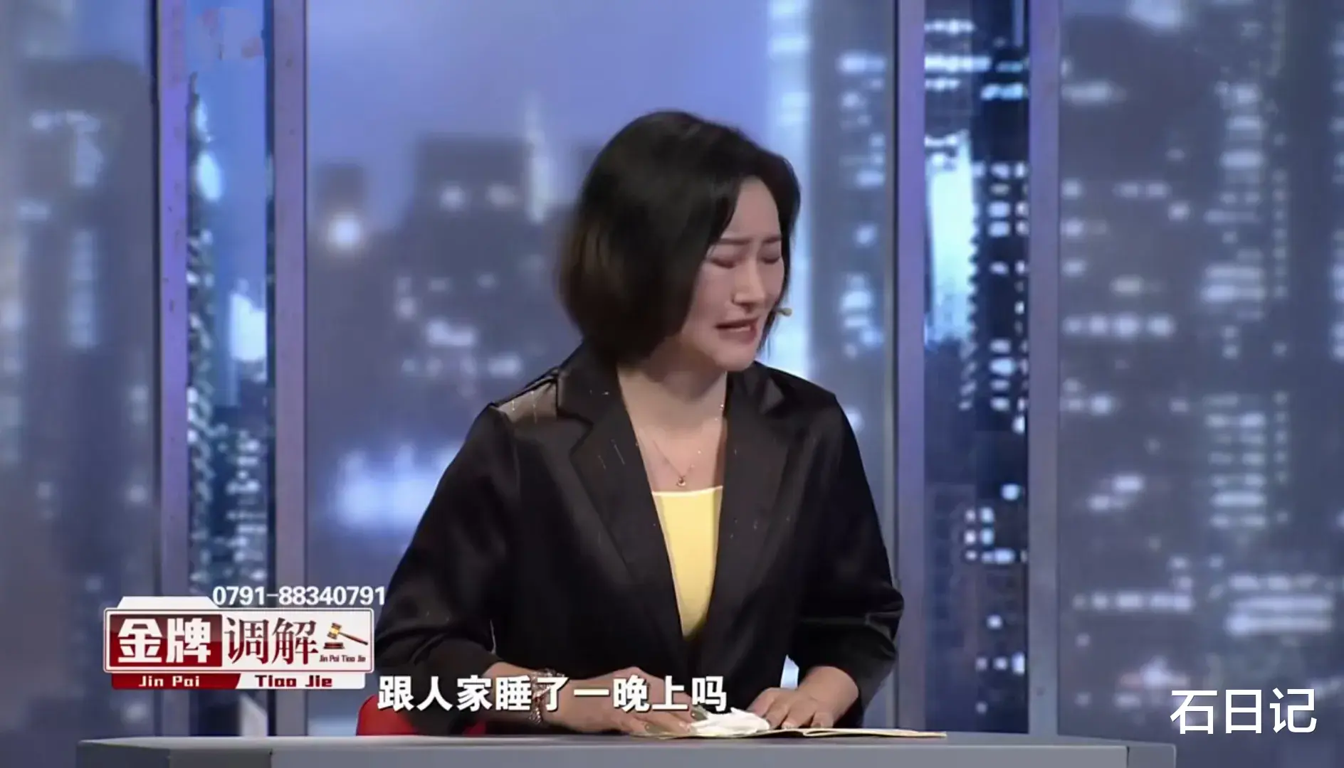 妻子与陌生男子暧昧,丈夫受不了给妻子汽车装上GPS!