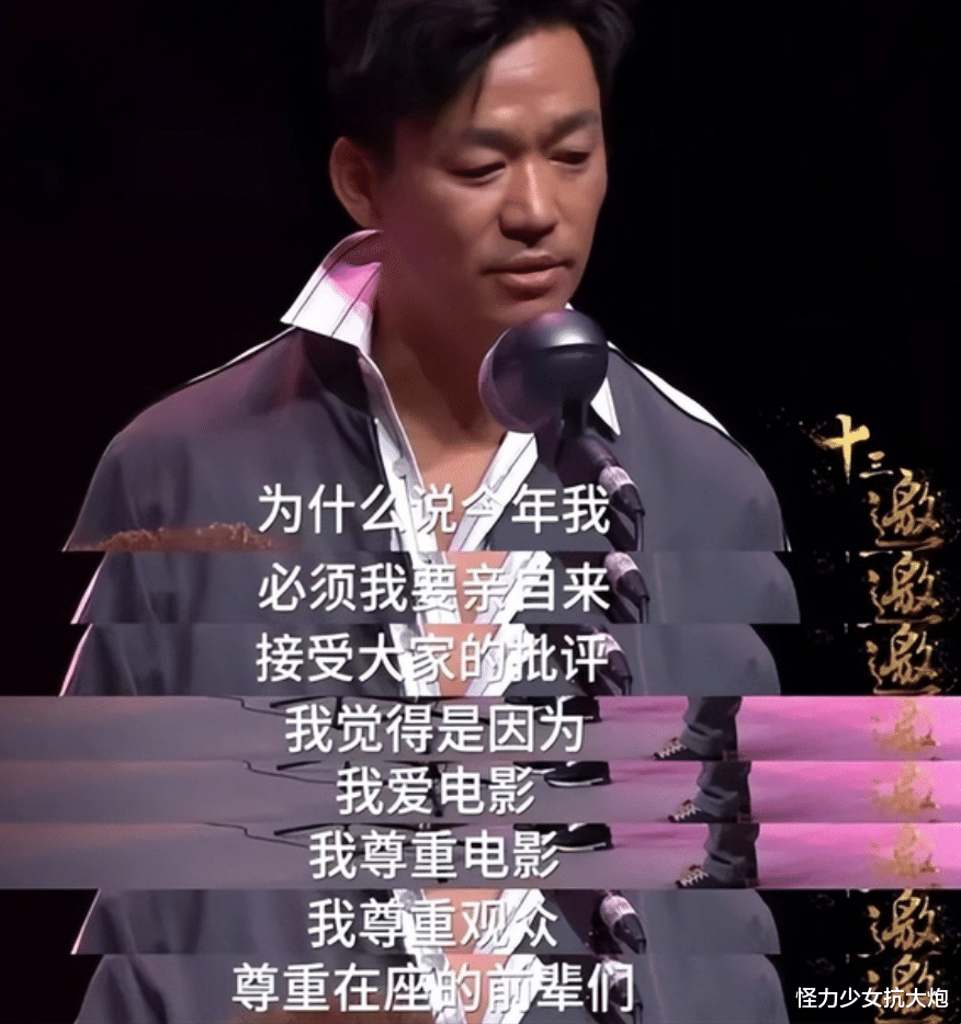 王宝强|王宝强的清醒，打了多少明星的脸？