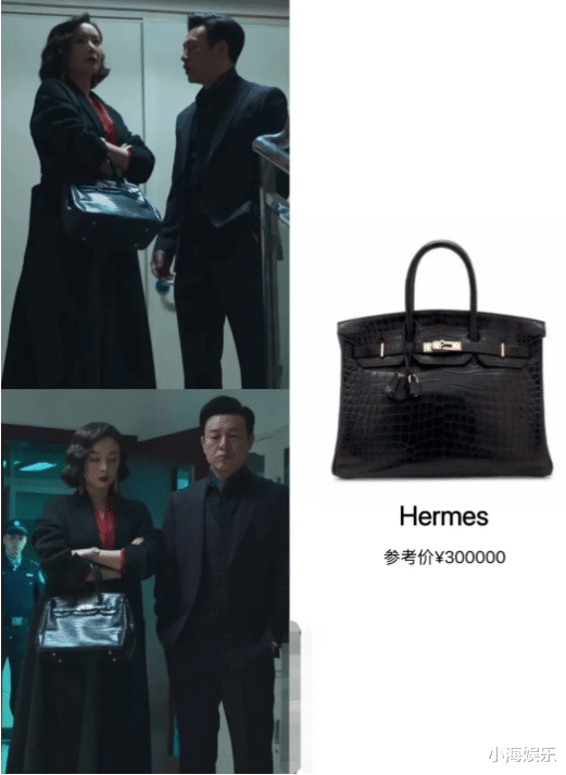 安欣|《狂飙》孟钰包包15万，安欣一件风衣2万块，果然影视剧中无穷人