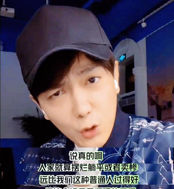 张兰|知名男演员发视频力挺张兰，称曾在一起喝过酒，是张兰买的单