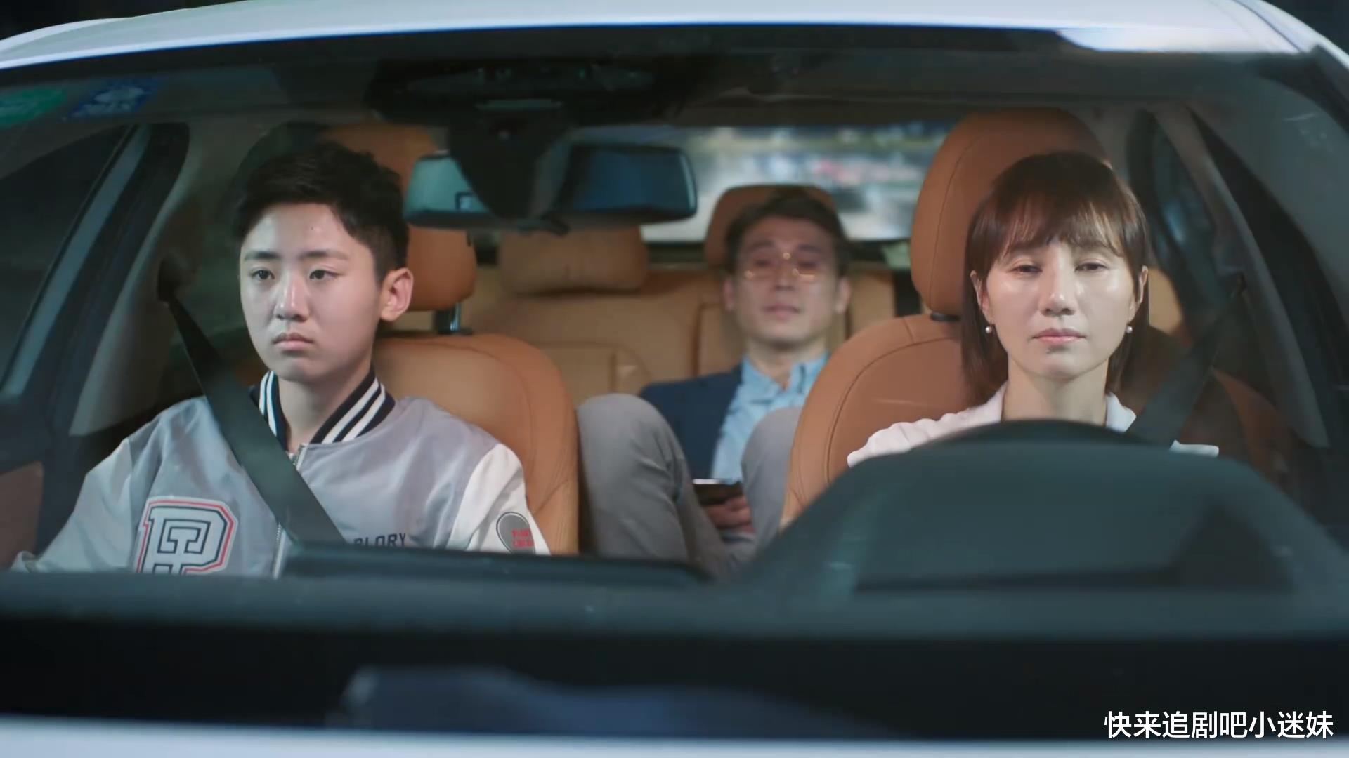 相逢时节|《相逢时节》开播,三对夫妻一地鸡毛,正午阳光的狗血大剧