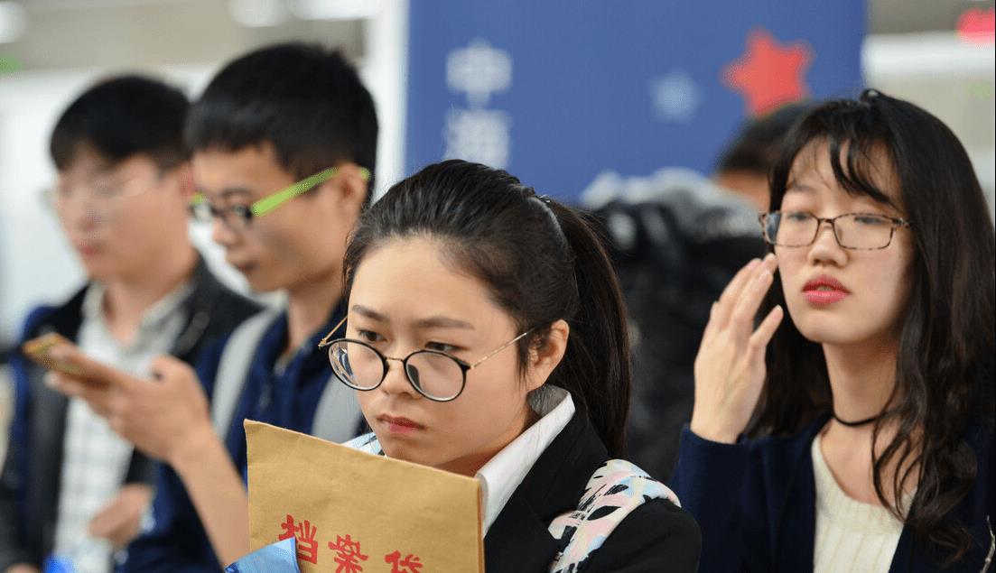 薪水|教育部下发通知，主要针对专科生群体，不少考生表示不能接受