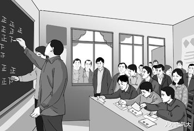 官迷者最无情