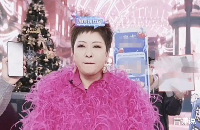 铁娘子|5位传奇“铁娘子”，坐拥亿万身家，但都有一个不争气的儿子