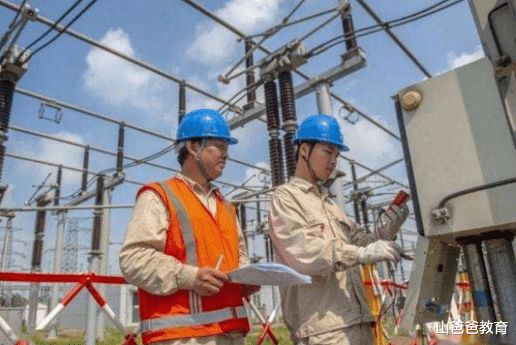 招聘|国家电网开始招聘,月入5000元上岗即入编,部分学生可优先录取