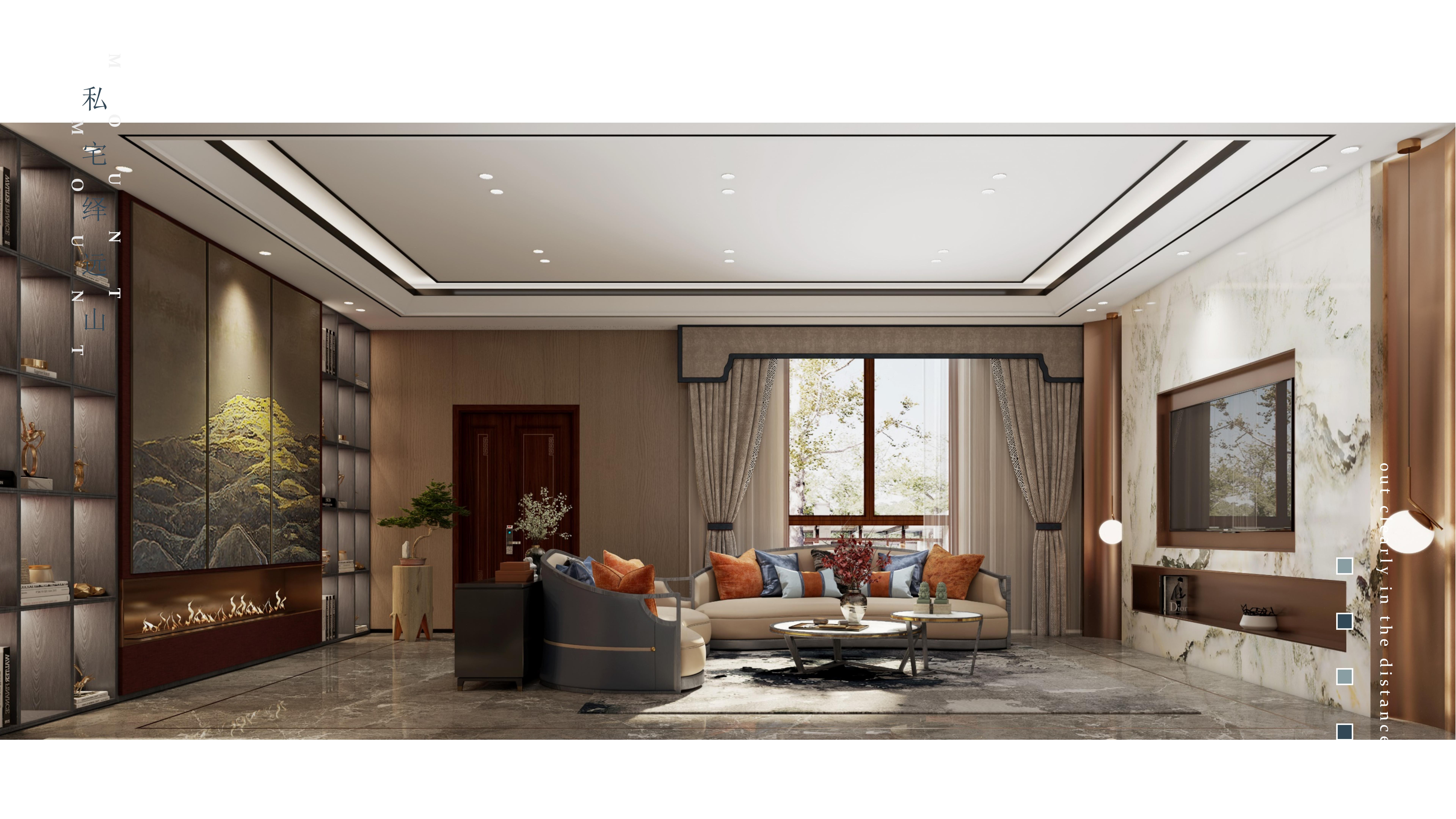 ZEKUI泽DESIGN新中式别墅室内空间设计与现代风格的融合