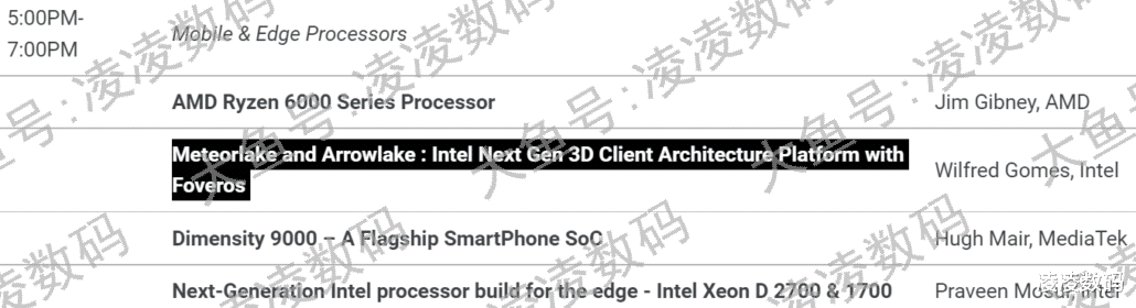 硬盘|下代PCIe 5.0硬盘读13000MB/s，写12000MB/s，需要散热