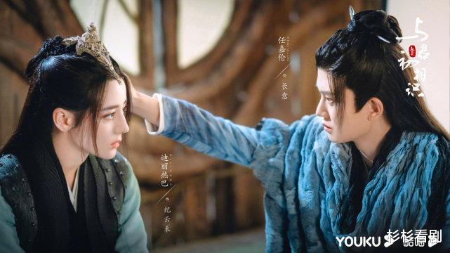 纪云禾|《驭鲛记》:纪云禾虐哭长意,残忍背后的深情,注定她的命运充满传奇色彩