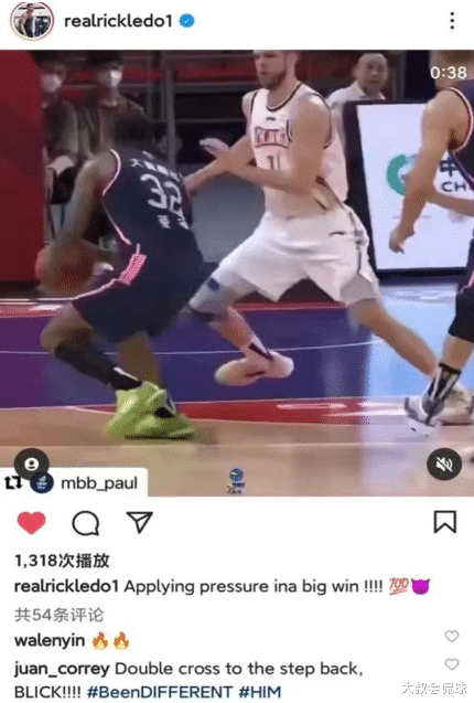 广东男篮|CBA发布重要公告！广东得分后卫双喜临门，杜锋加码击败稠州！