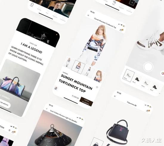 世界移动通信大会|深度报道｜官方 APP 能帮助时尚品牌摆脱“平台势力”真正实现“数字化自由”吗？