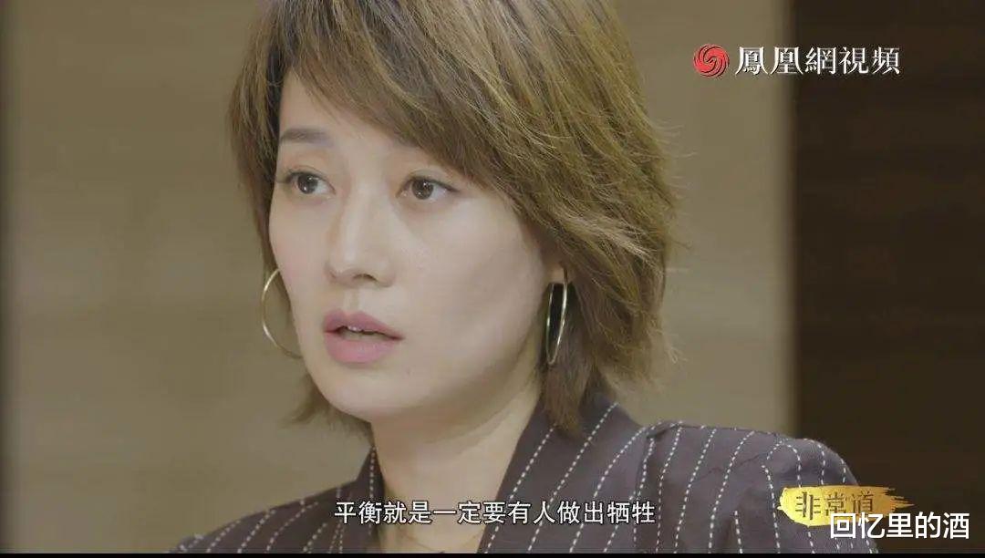 马伊琍|离开文章2年后，马伊琍“私生活”被扒，她真的太清醒了