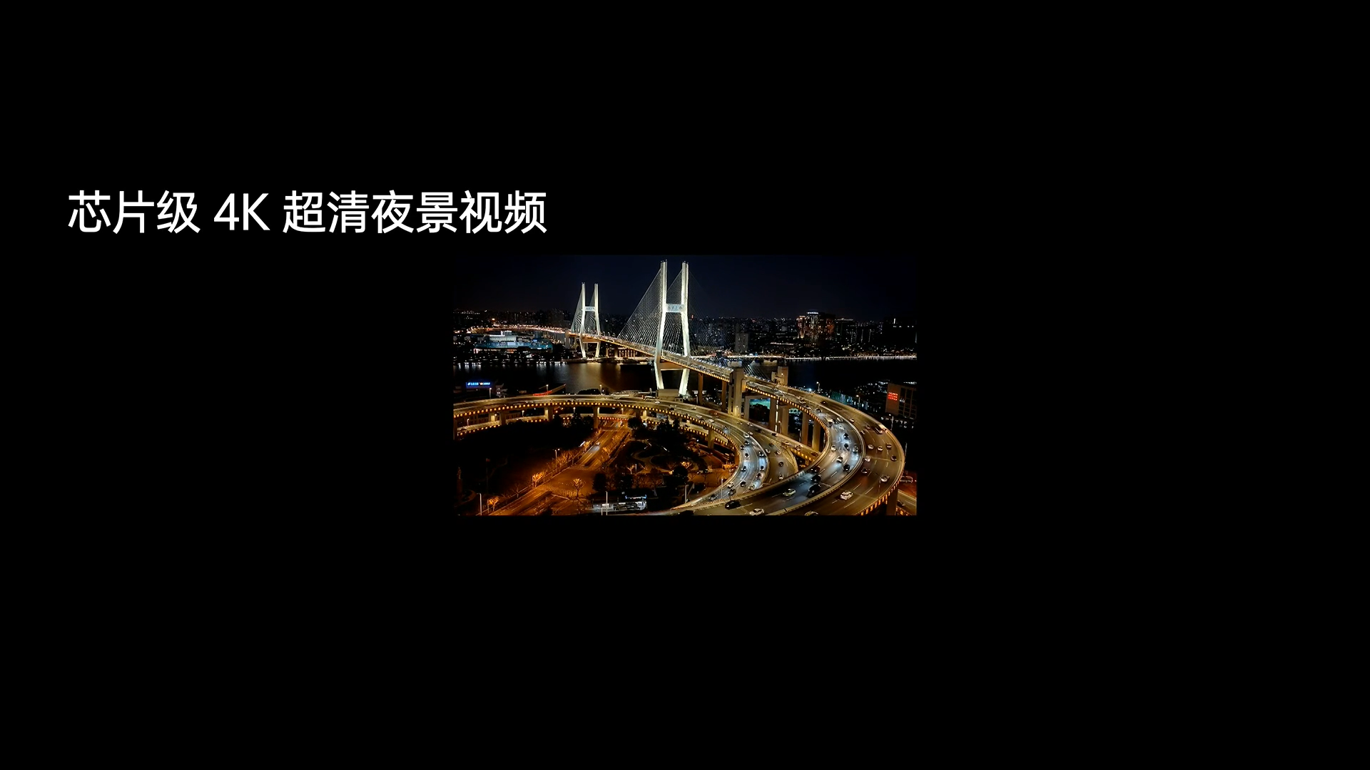 全球专利申请量超八万件!OPPO科技力满满,这些都是创新产品