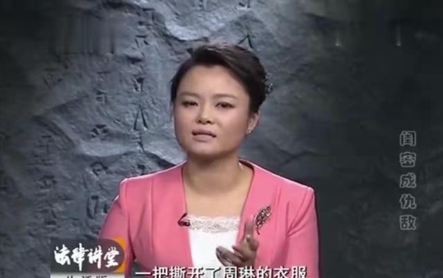 刘亦菲|闺蜜变后妈,婚礼现场扒光她衣服,却在河里发现闺蜜尸体|法堂