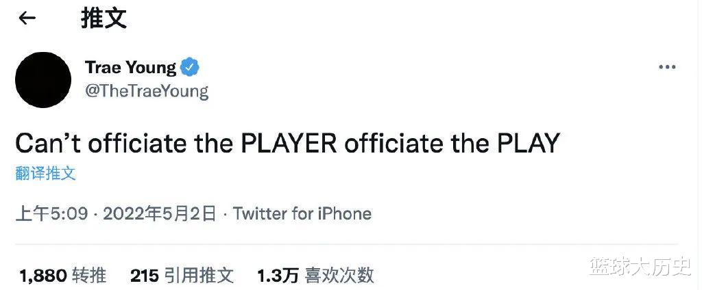 勇士队|5v8！裁判尽力了！黑哨拦不住！给他一亿真不多！